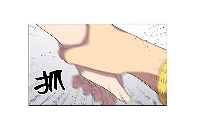 《初次见面》第31话 第57页