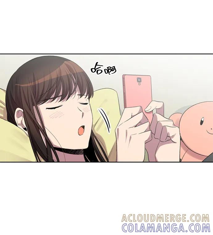 《初次见面》第31话 第16页