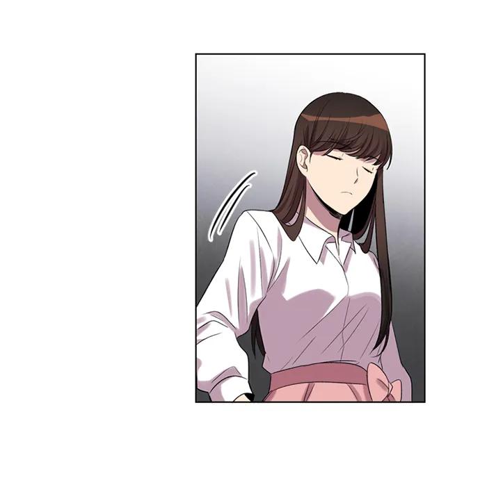 《初次见面》第31话 第53页