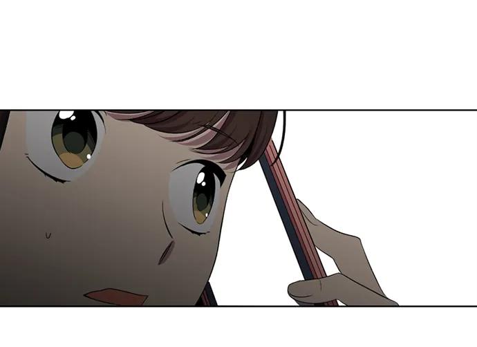 《初次见面》第32话 第59页