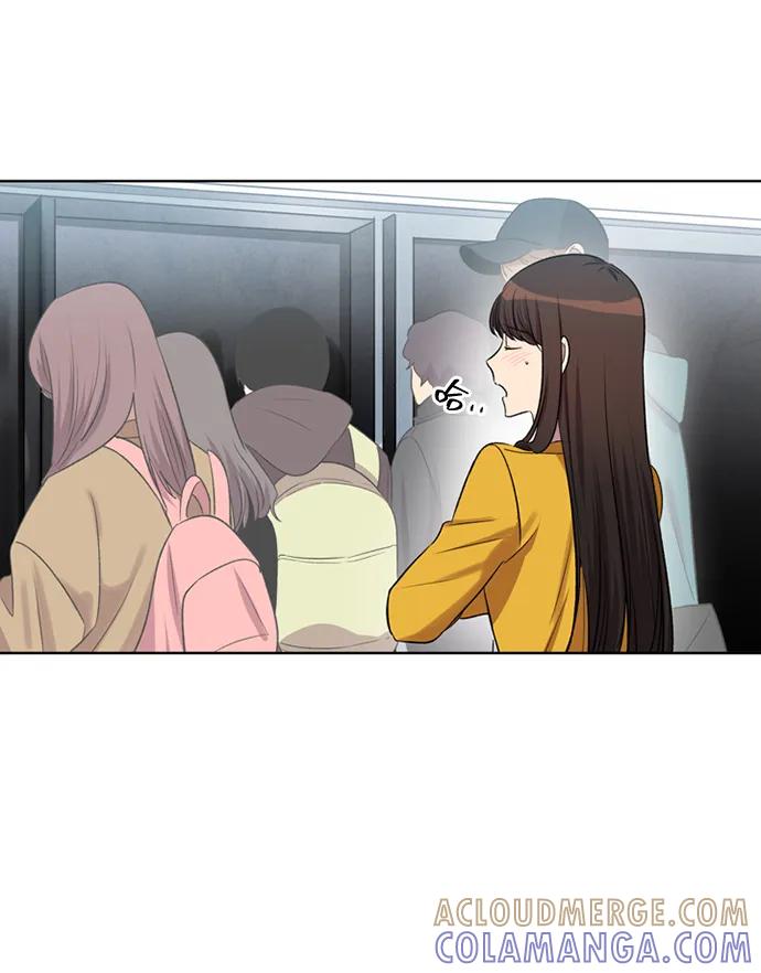 《初次见面》第32话 第49页