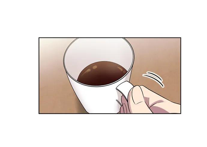 《初次见面》第32话 第14页