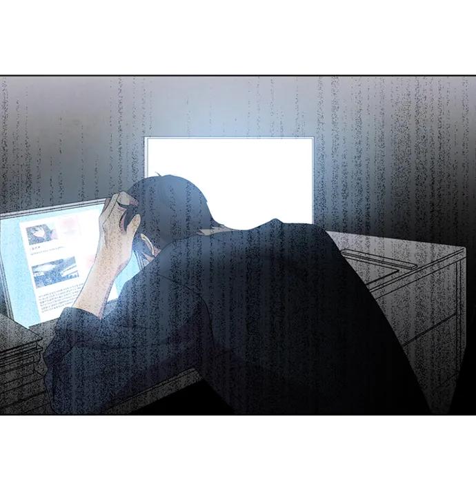 《初次见面》第32话 第65页