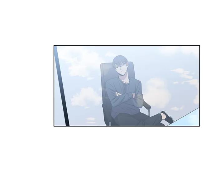 《初次见面》第33话 第30页