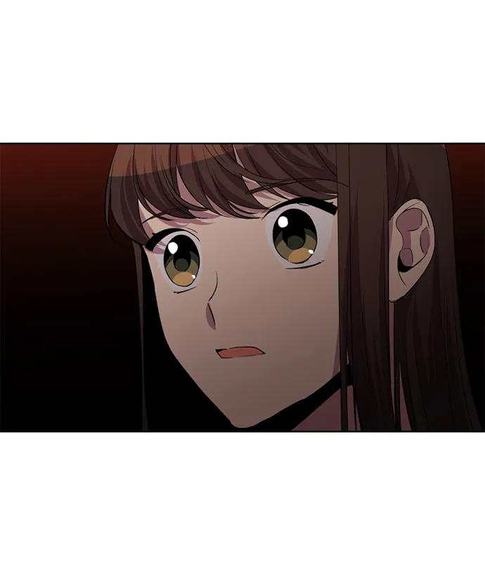 《初次见面》第33话 第17页