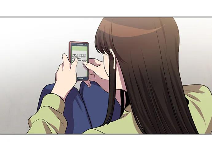 《初次见面》第33话 第45页