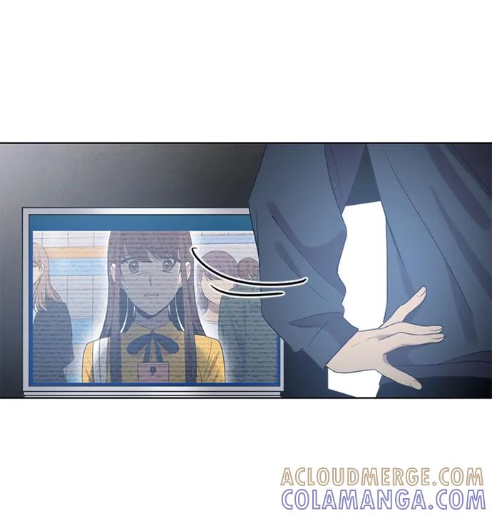 《初次见面》第33话 第7页