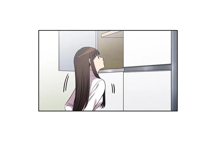 《初次见面》第34话 第3页