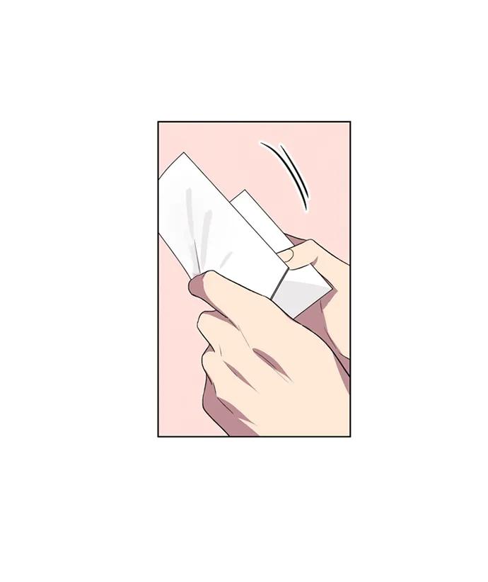 《初次见面》第34话 第35页