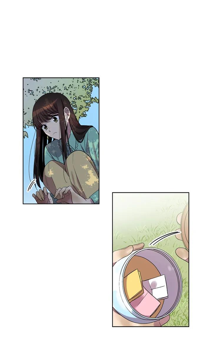《初次见面》第34话 第42页