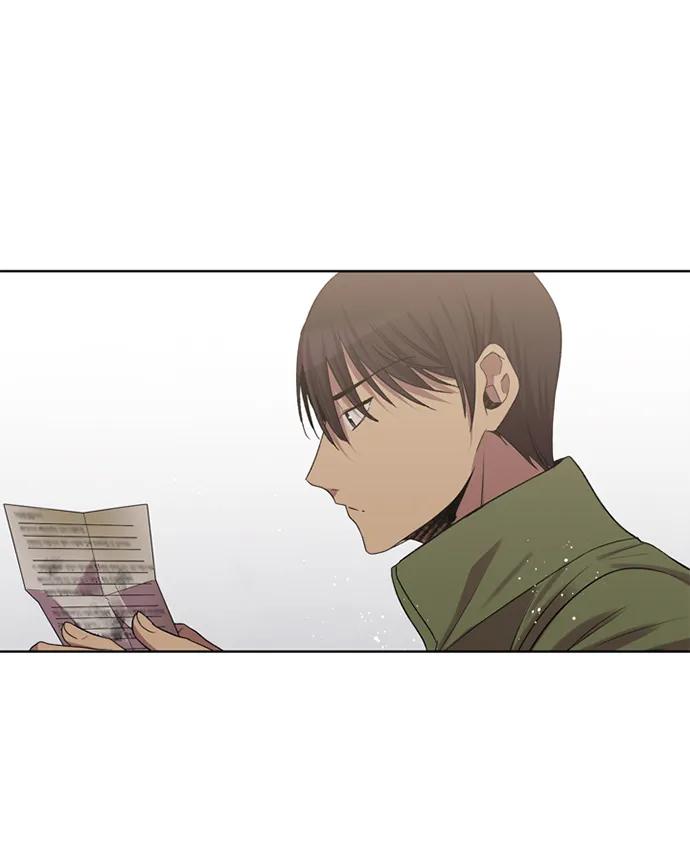 《初次见面》第34话 第26页