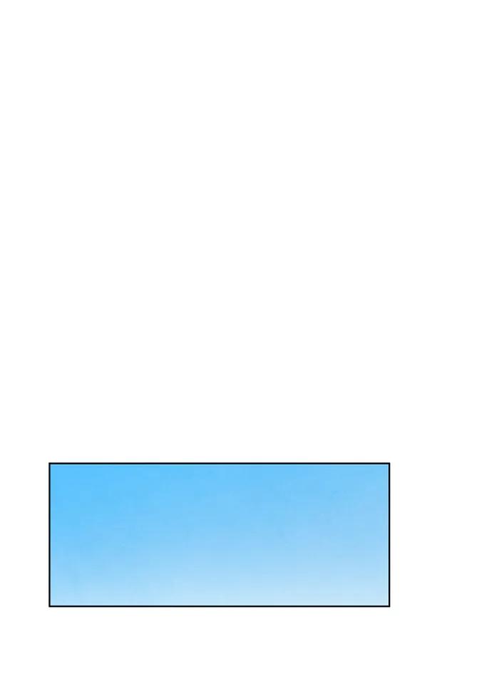 《初次见面》第34话 第18页