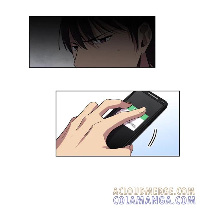 《初次见面》第34话 第7页