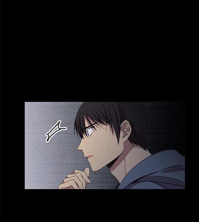 《初次见面》第35话 第24页