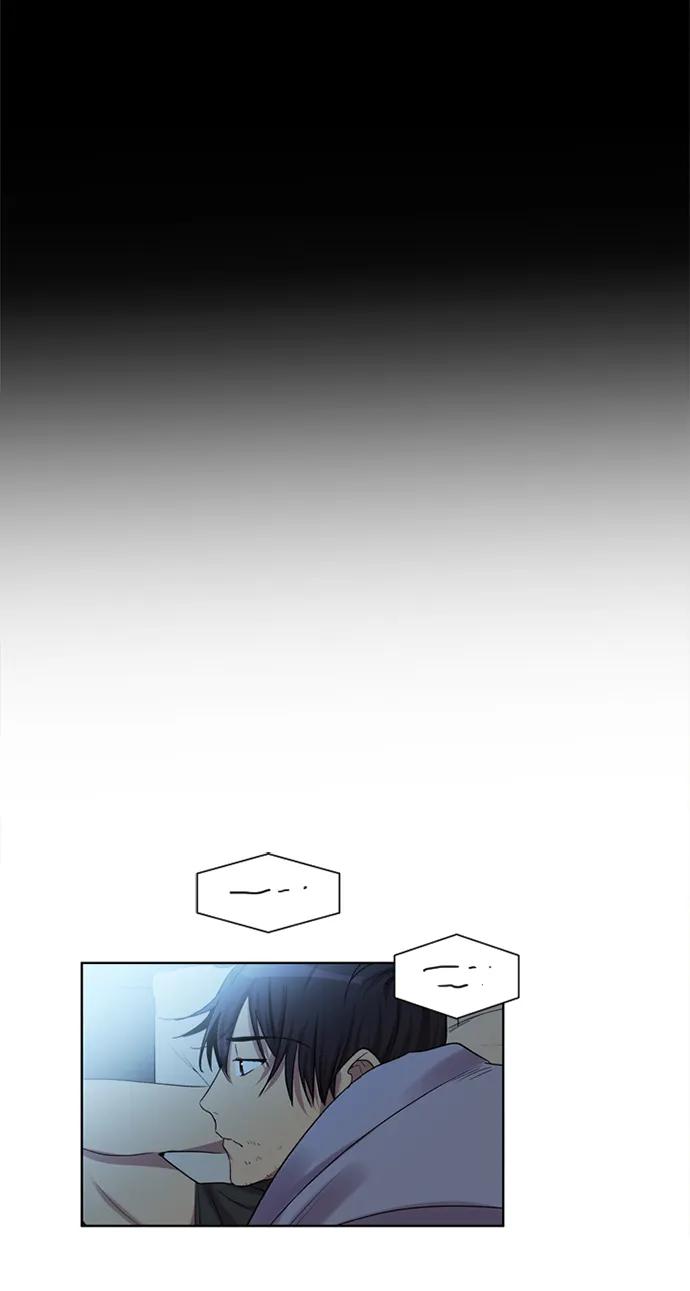 《初次见面》第35话 第30页