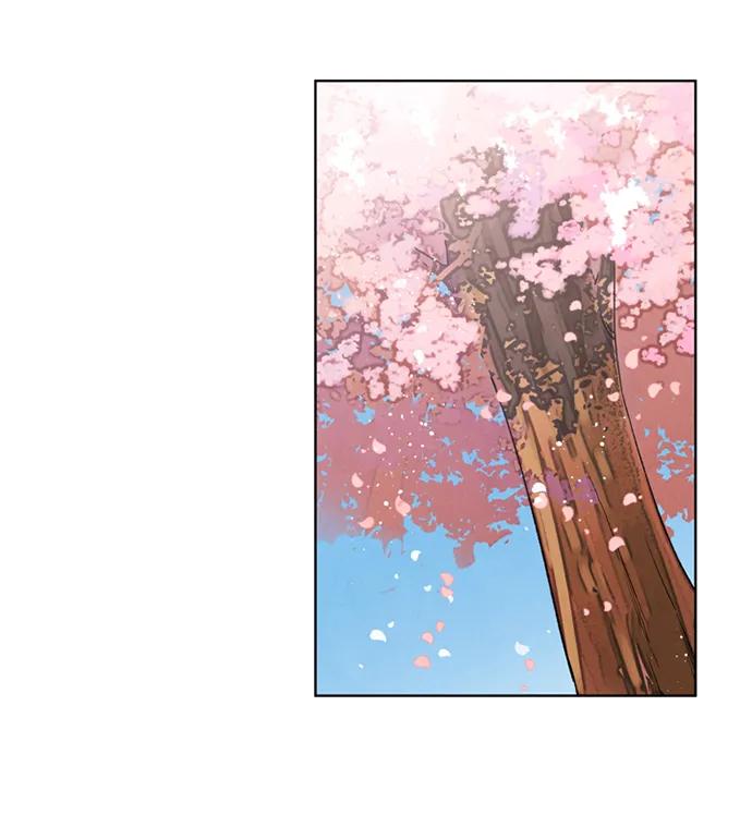 《初次见面》第35话 第56页