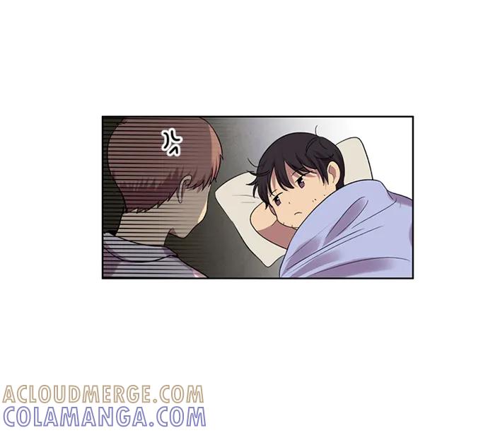 《初次见面》第35话 第40页