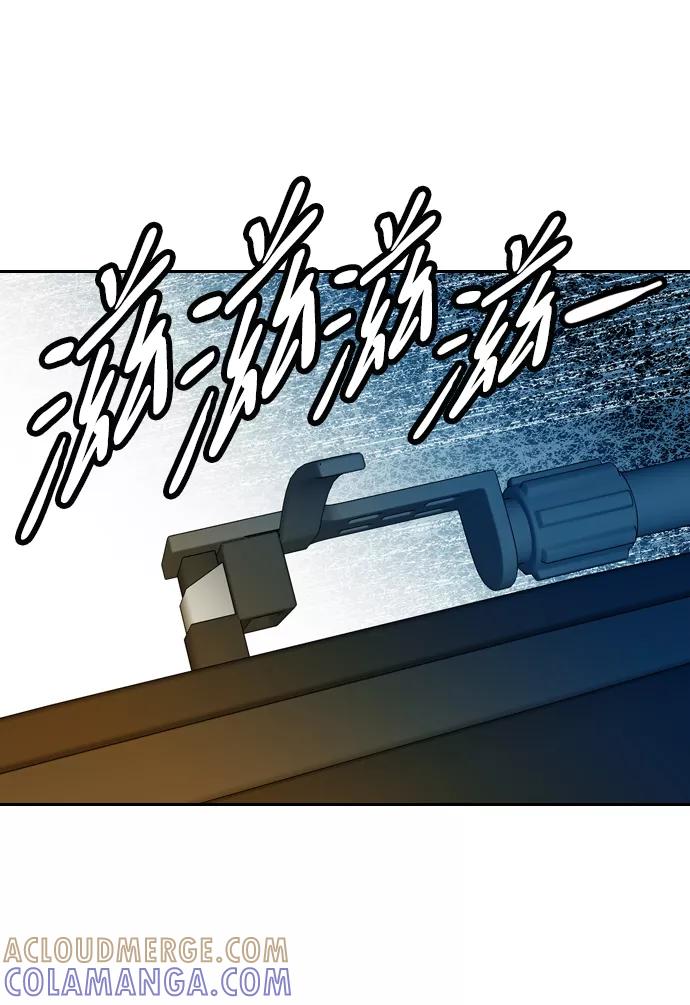 《像爸爸一样的男人》[第35话] 坏的和更坏的（3） 第34页