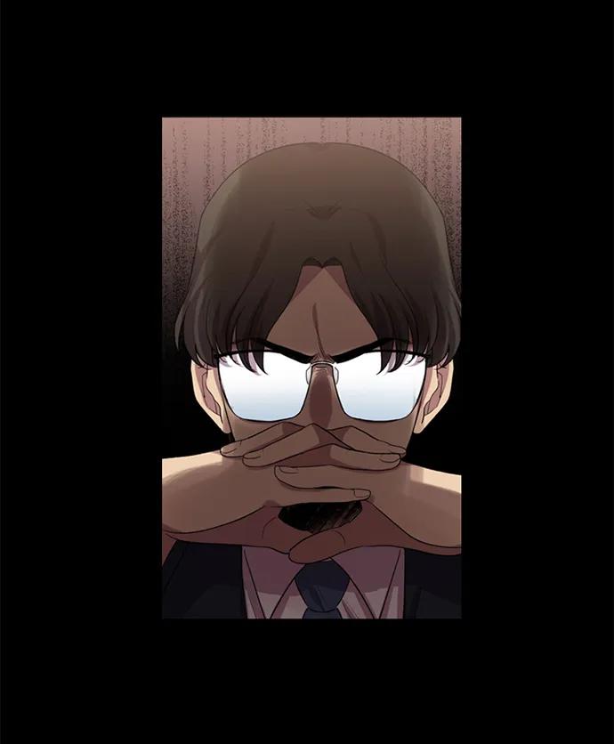 《初次见面》第35话 第3页