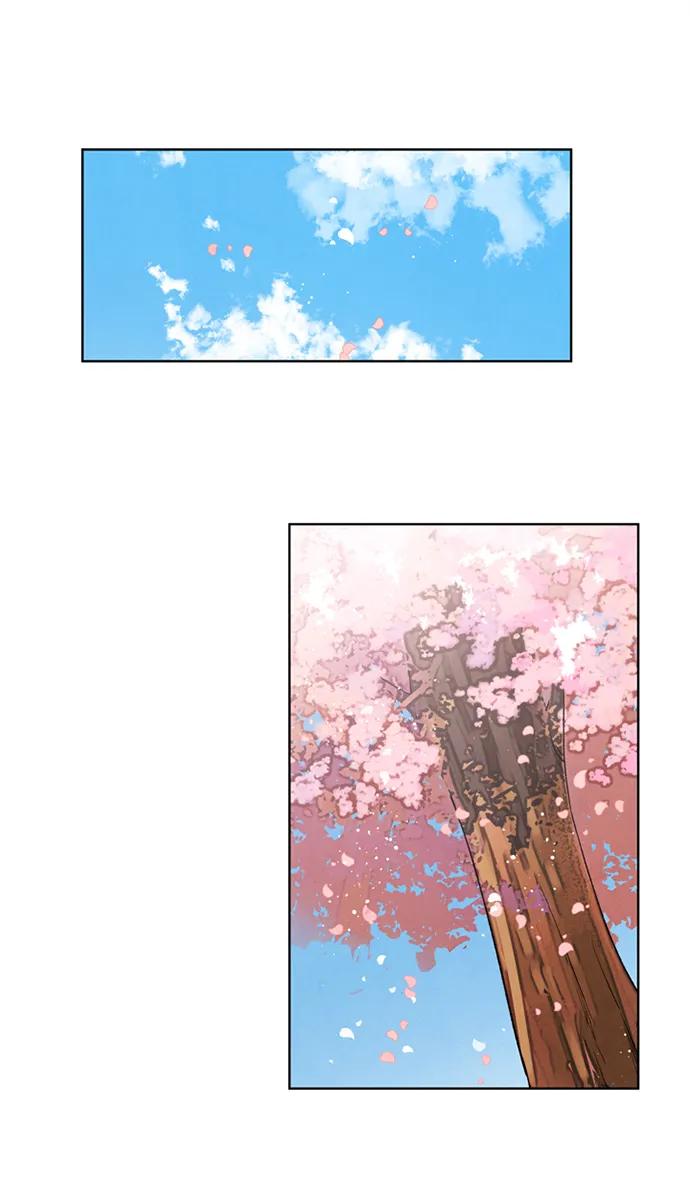 《初次见面》第36话 第2页