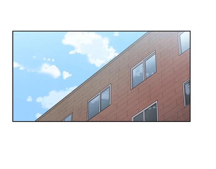 《初次见面》第36话 第6页