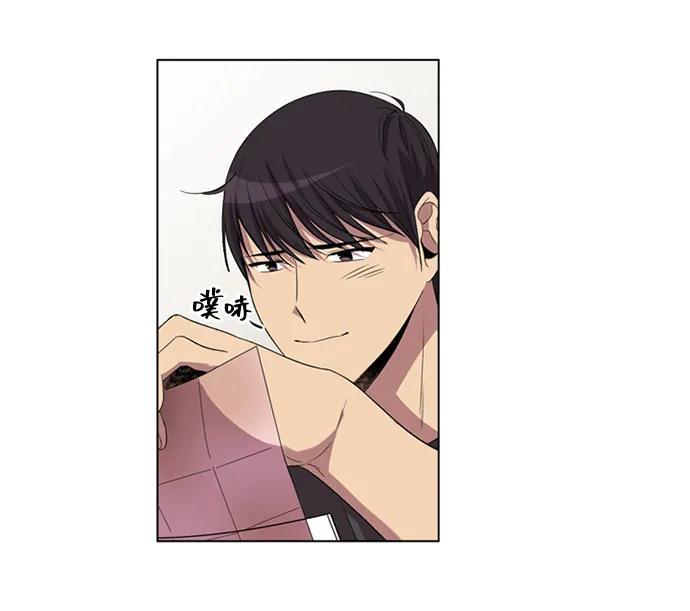 《初次见面》第36话 第24页