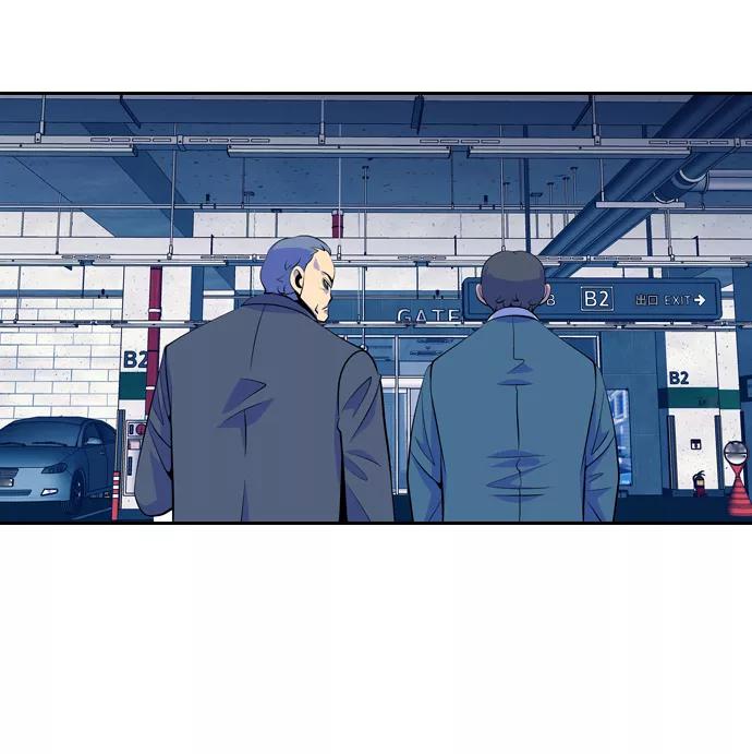 《像爸爸一样的男人》[第36话] 意外的结果 第48页