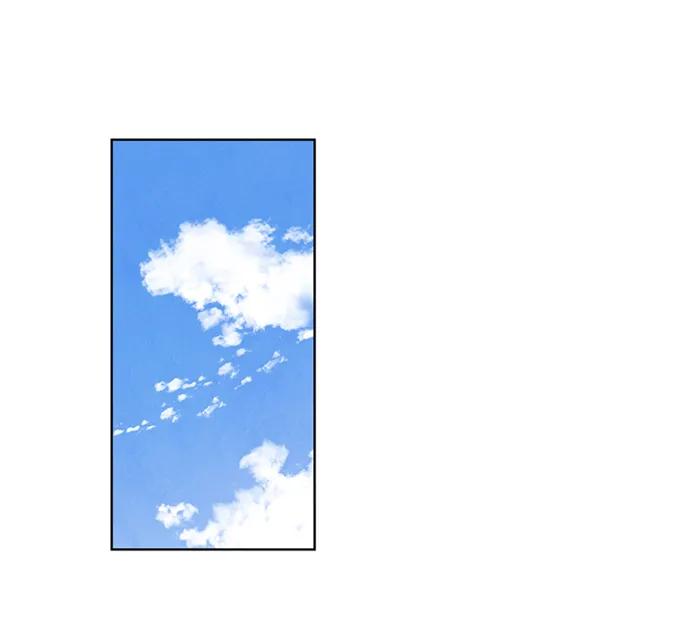 《初次见面》第36话 第29页
