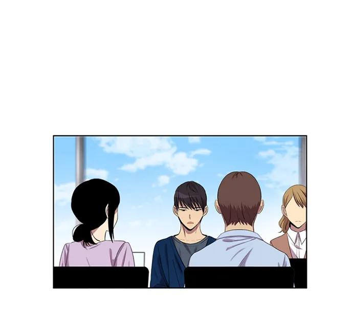 《初次见面》第37话 第18页
