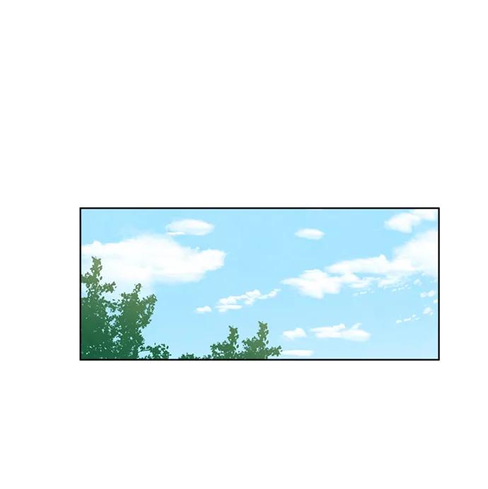 《初次见面》第38话 第11页