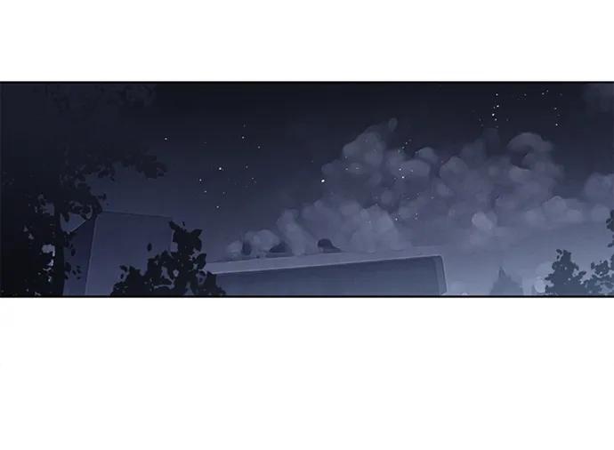 《初次见面》第38话 第2页