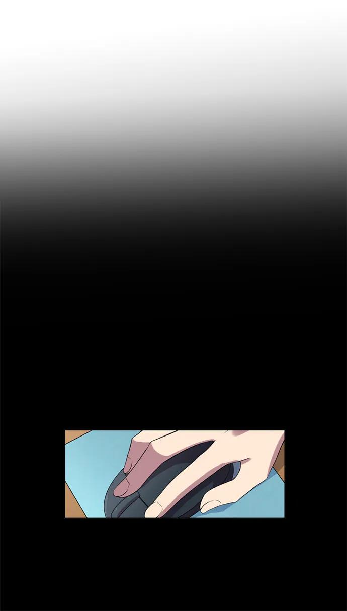 《初次见面》第38话 第30页