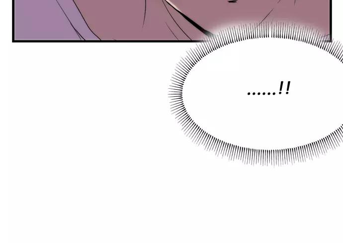 《午夜狂飙》第4话 第44页