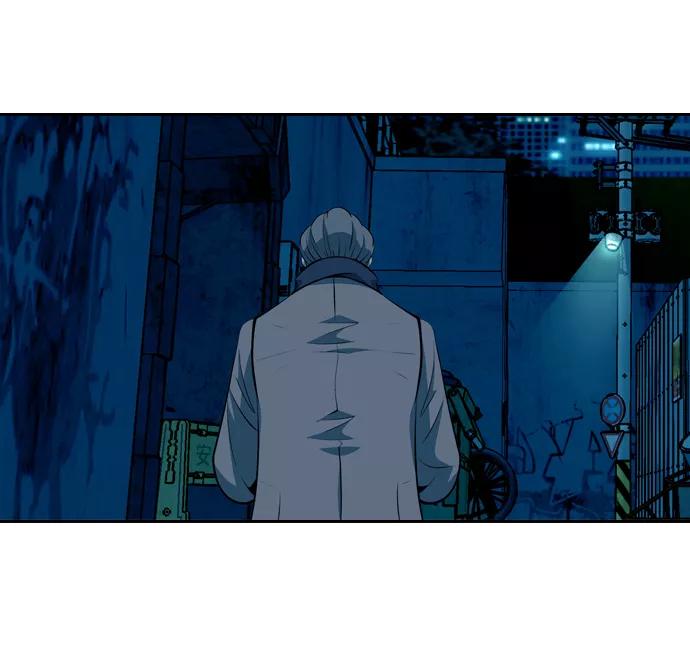 《像爸爸一样的男人》[第40话] 吴越同舟（1） 第50页