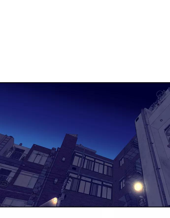 《像爸爸一样的男人》[第43话] 吴越同舟（4） 第33页