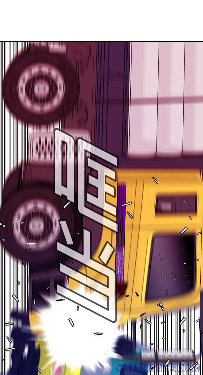 《像爸爸一样的男人》[第47话] 吴越同舟（8） 第64页