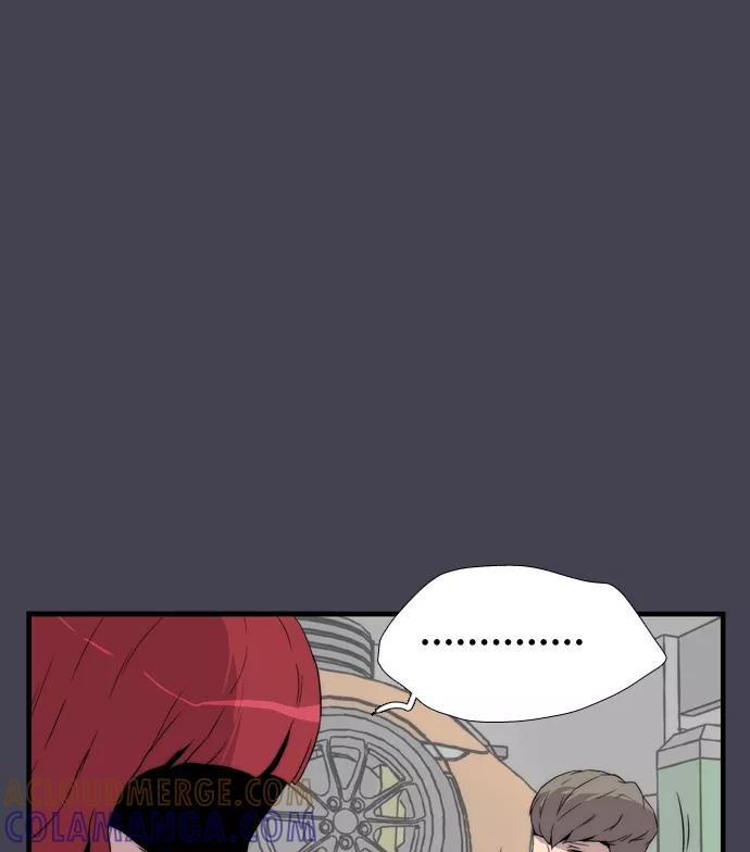 《午夜狂飙》第5话 第49页