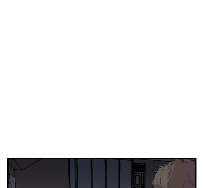 《午夜狂飙》第5话 第206页
