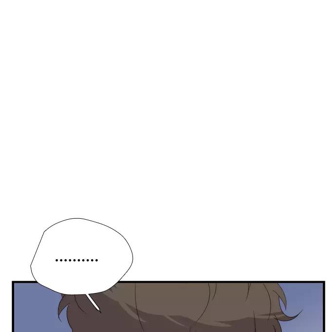 《午夜狂飙》第5话 第276页
