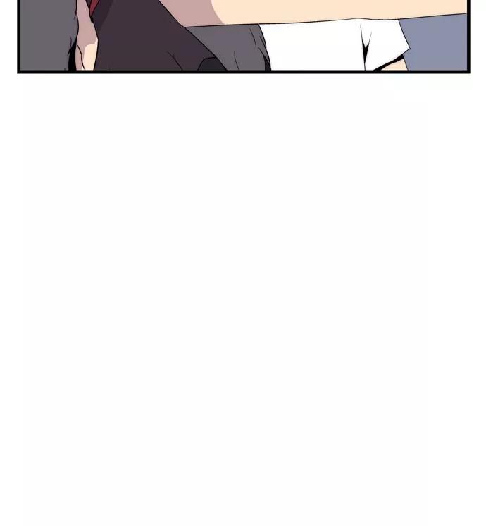 《午夜狂飙》第7话 第31页