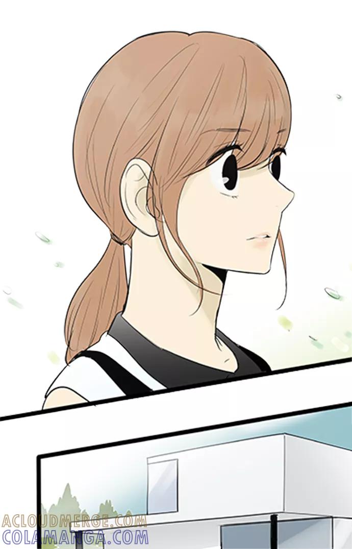 《先热情地清扫吧》第71话 第29页