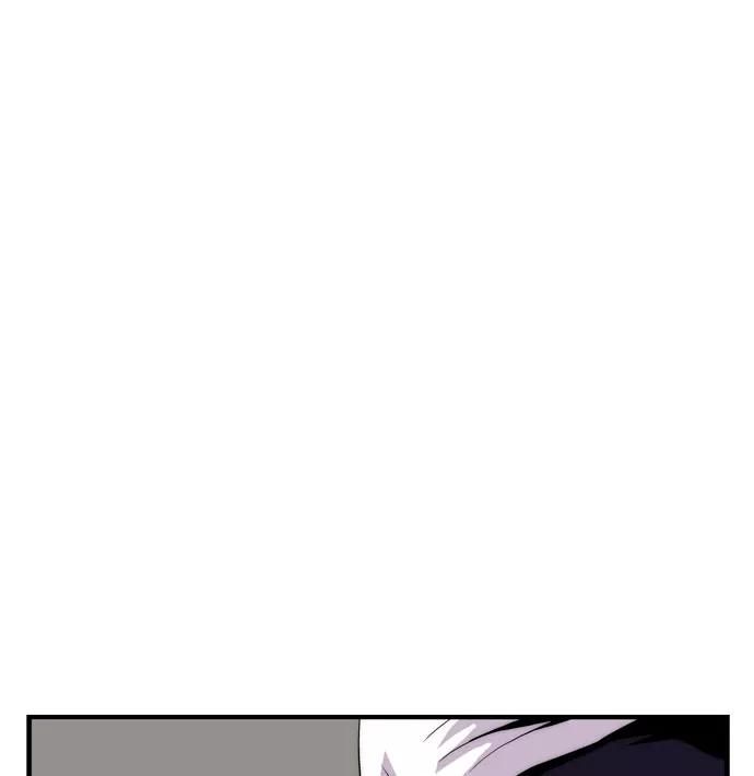 《午夜狂飙》第8话 第152页