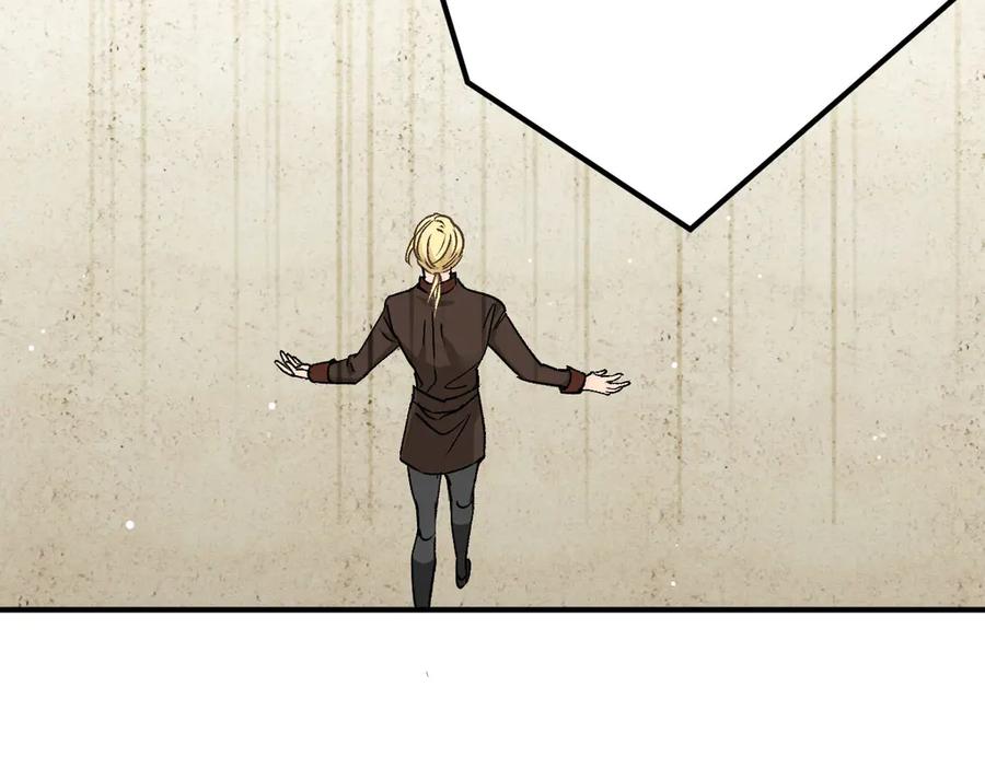 《凯洛斯山的十叶花》第20话 比武 第31页