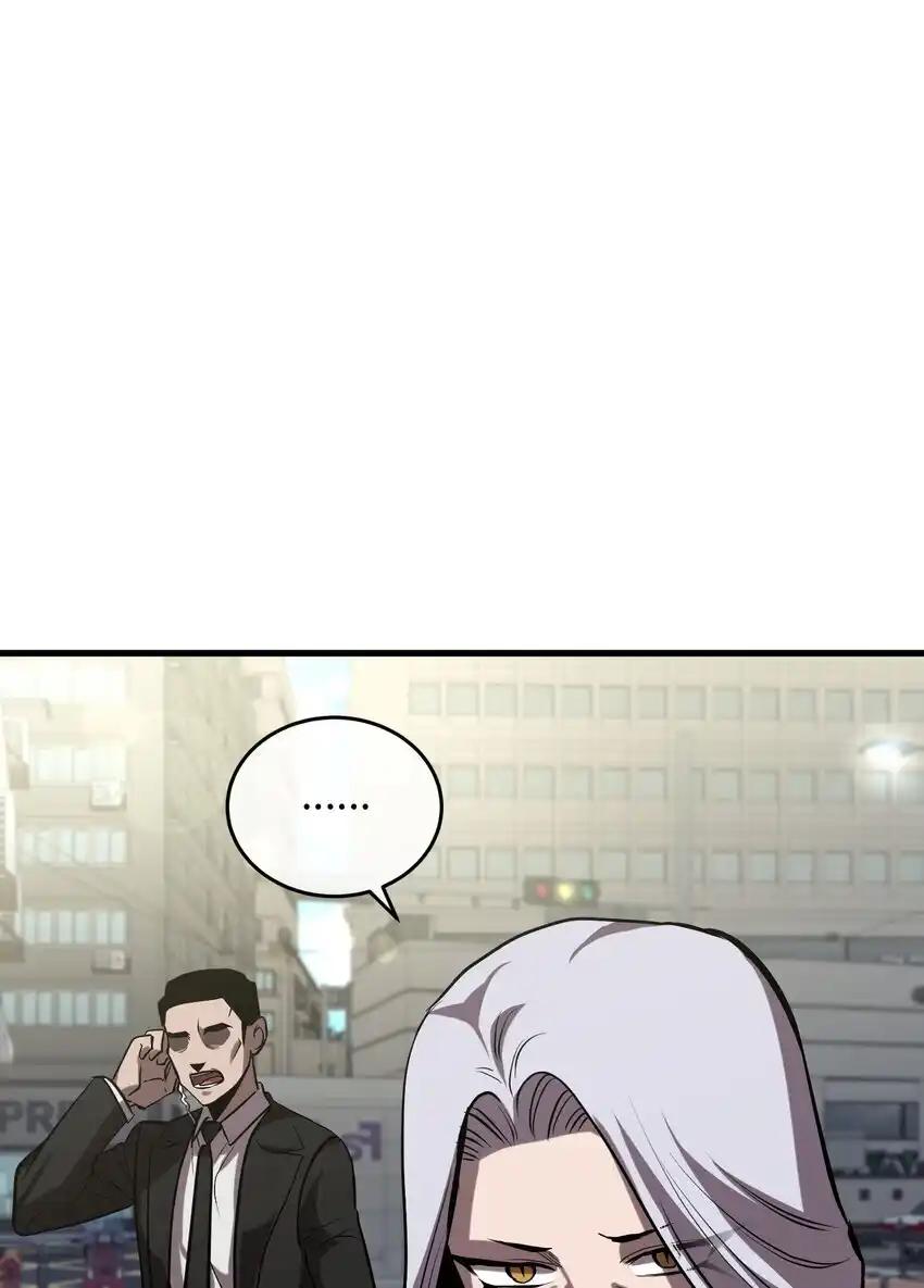 《多罗罗 Re：Verse》30 第三十话 第21页