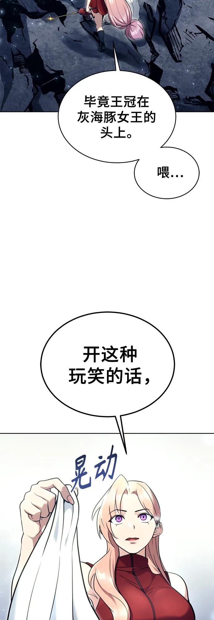 107.jpg