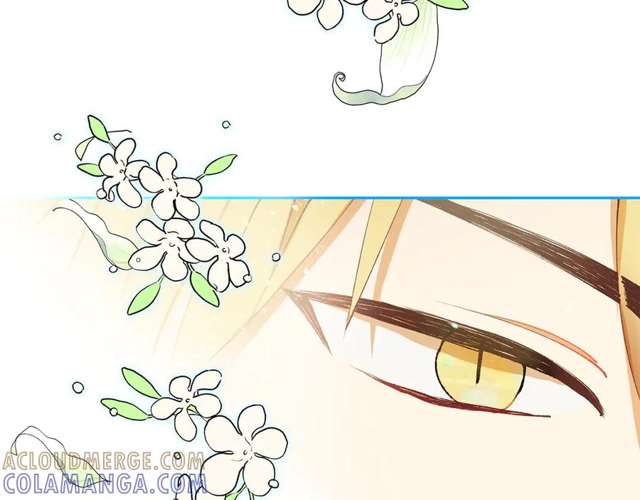 《和猛虎大人的恋爱旅行》第1话 唯一的神兽 第105页