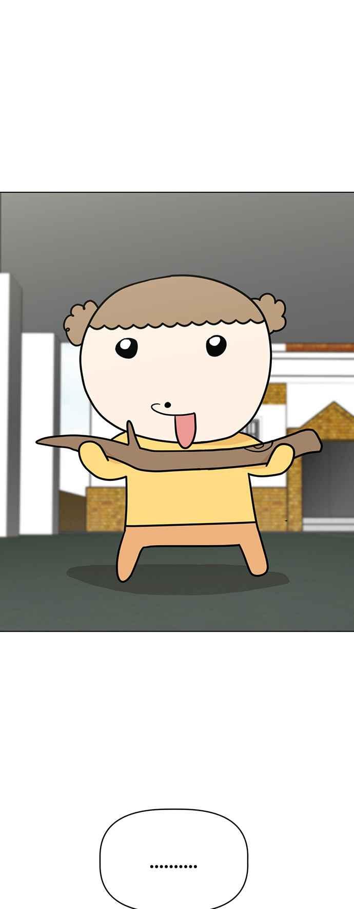 我家妹妹是狗狗 第32话 喵喵猫咪聚会 第39页