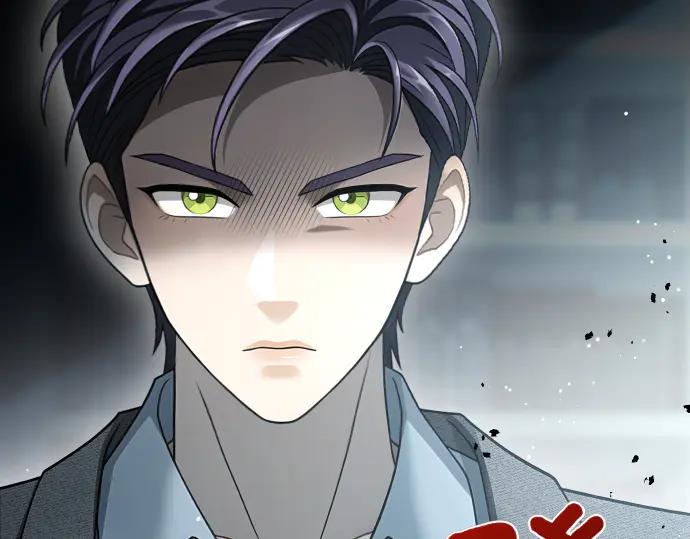 《凡菲尔德的秘密》第53话 转折点 第52页