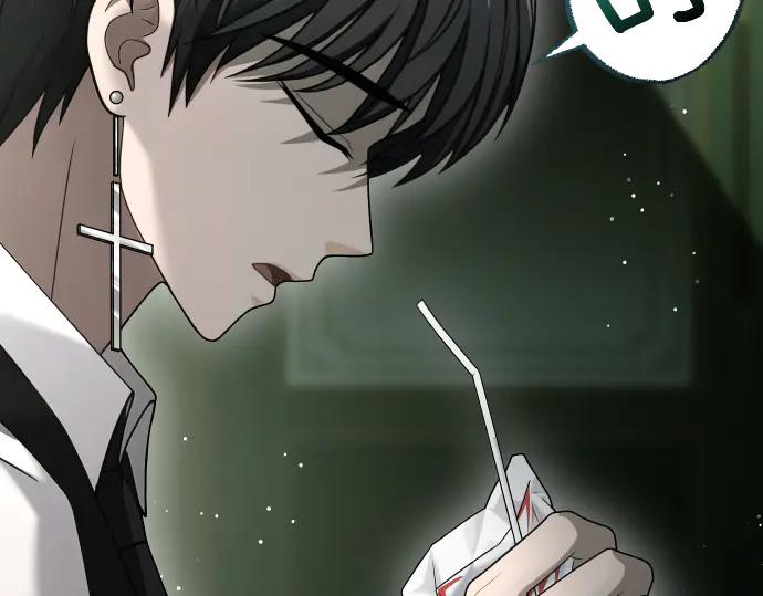 《凡菲尔德的秘密》第57话 新的委托 第42页