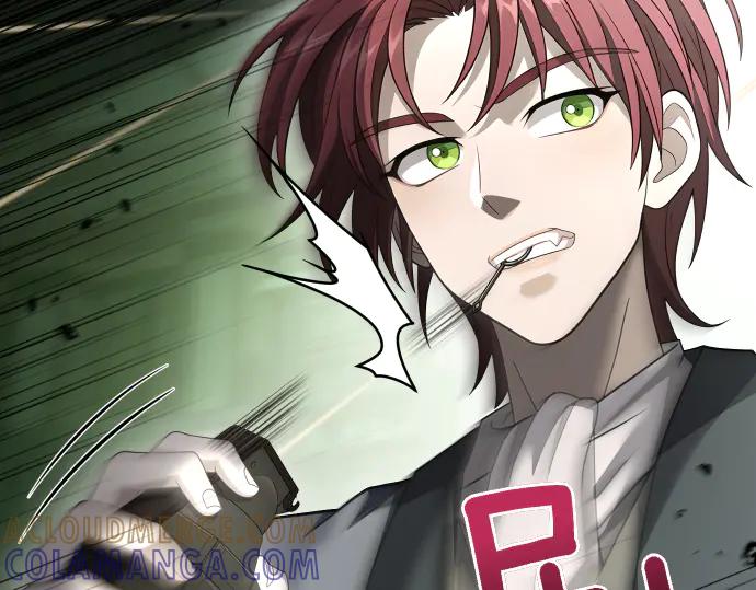 《凡菲尔德的秘密》第58话 情况逆转 第33页